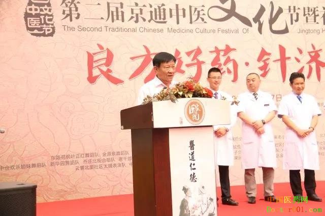 1527151167413601.jpg 微信图片_20180524163752.jpg