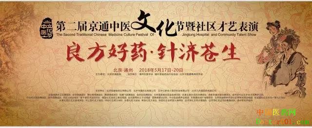 1527151122356702.jpg 微信图片_20180524163758.jpg