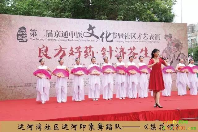 1527151274457281.jpg 微信图片_20180524164039.jpg