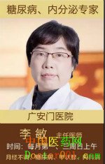 1527151695856145.jpg 微信图片_20180524163617_meitu_3.jpg