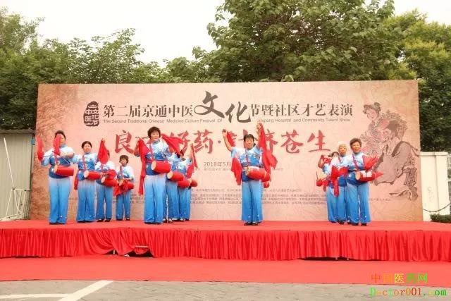 1527151390838625.jpg 微信图片_20180524164259.jpg