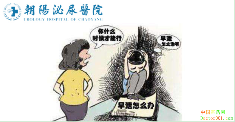 QQ��ͼ20180527161925.png