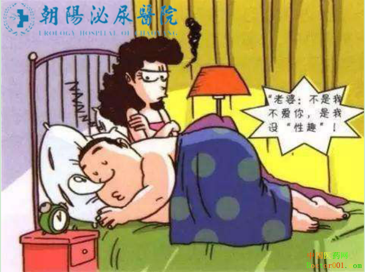 QQ��ͼ20180527161935.png