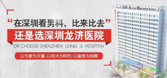 1527489927850610.jpg 医院大楼.jpg