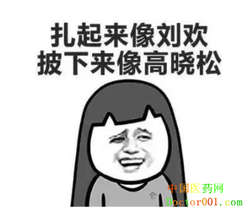 QQͼƬ6.png