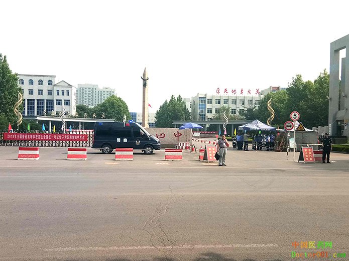 1528361015983539.jpg 微信图片_20180607110445.jpg
