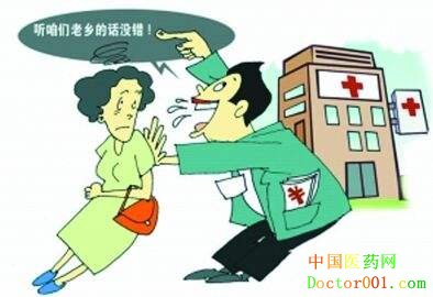 济南六一儿童医院提醒大家:医托坑人血汗钱别被拉到骗子医院!