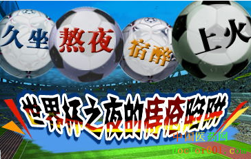 QQ��ͼ20180619165425.png