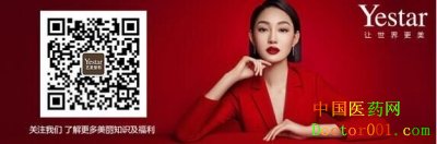 QQͼƬ20180626144809.jpg