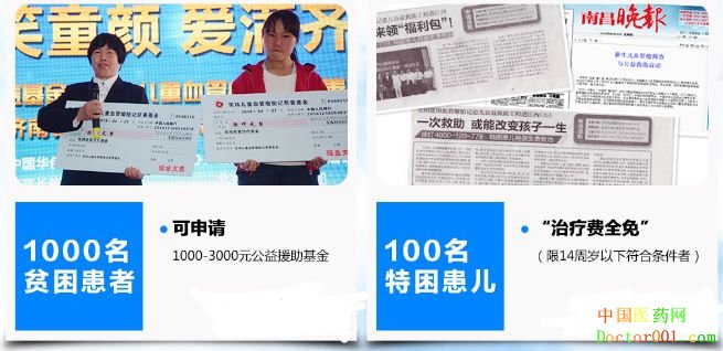 QQͼƬ20180625144402.jpg