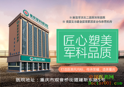 ����Ʒ��-400-280-��ַ.png