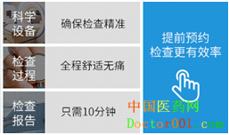 QQ��ͼ20171205190607.png