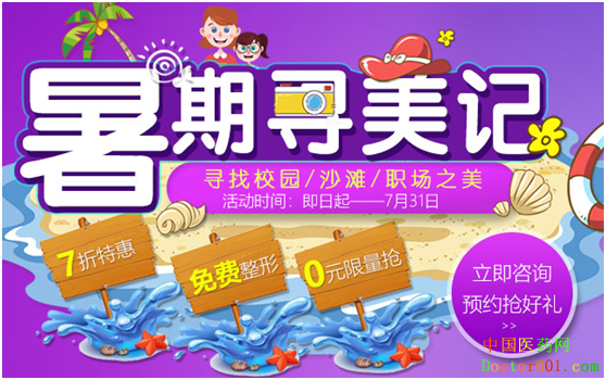 1530861657990646.png QQ图片20180706152122.png