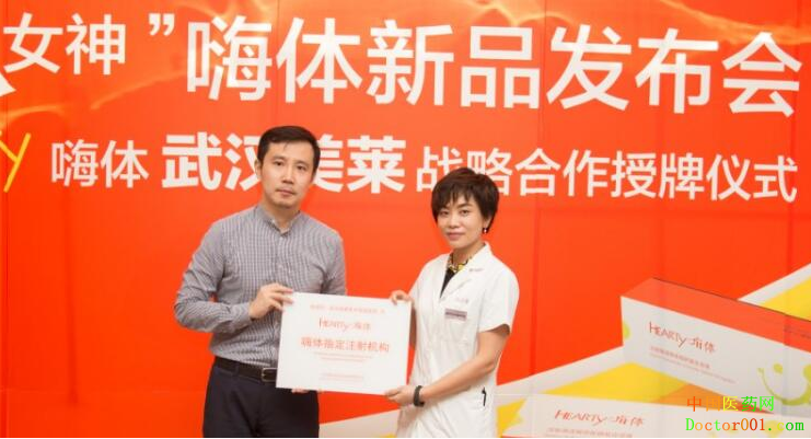 1532505014529830.png QQ图片20180725140238.png