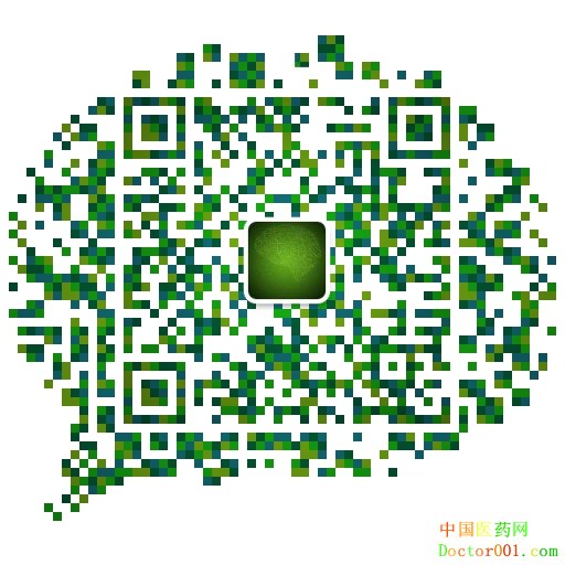 ΢��ͼƬ_20180724145421.jpg
