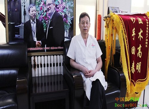 1533006382703191.jpg 王广宇.jpg