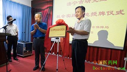 杜新磊:深化校企合作落实研究生社会实践基地