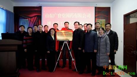杜新磊:深化校企合作落实研究生社会实践基地