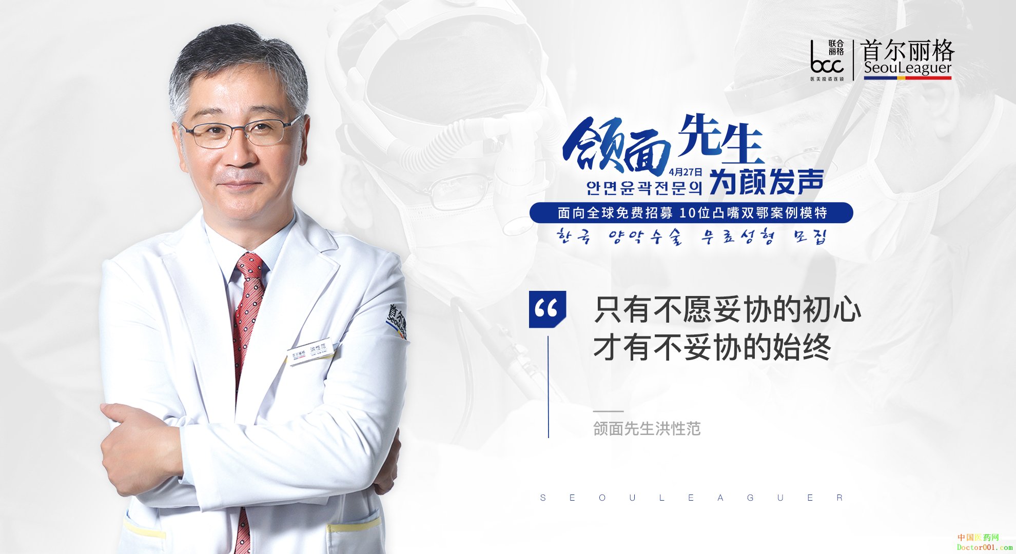 1533696618838804.jpg 微信图片_20180411165016.jpg