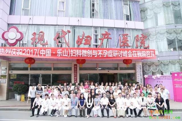 1533884500213138.jpg 微信图片_20170815161713.jpg