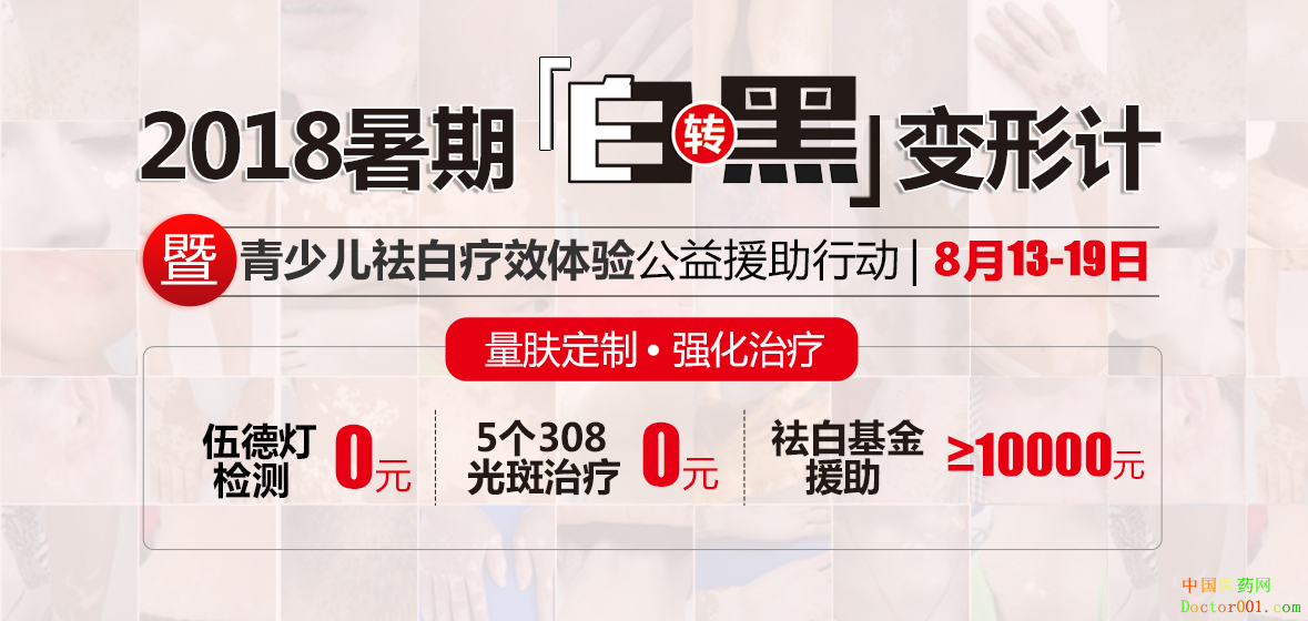 1534126655673960.png 图片5.png
