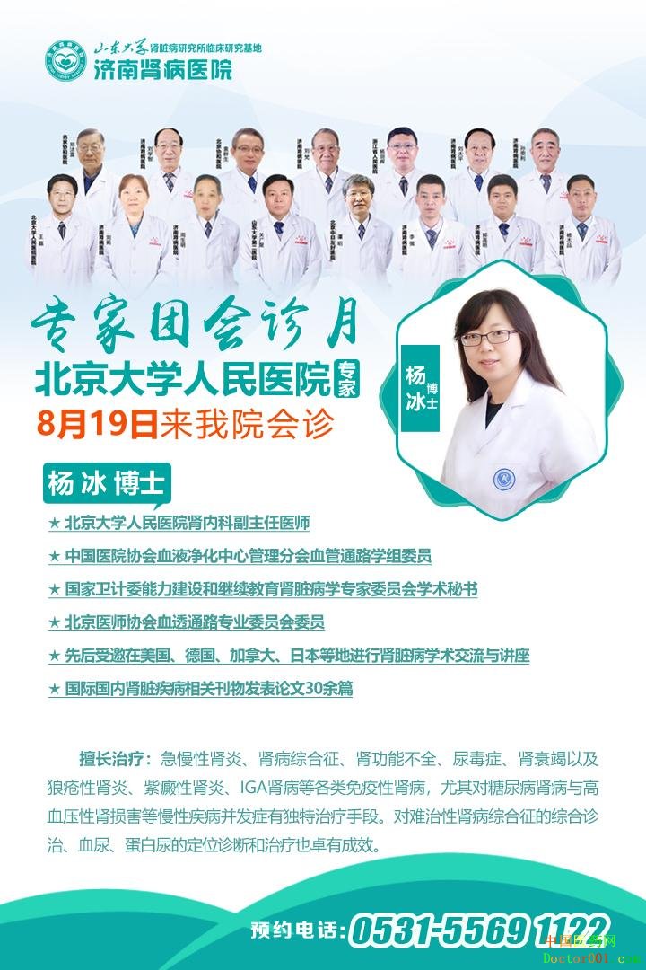 5b6cef037f144.jpg