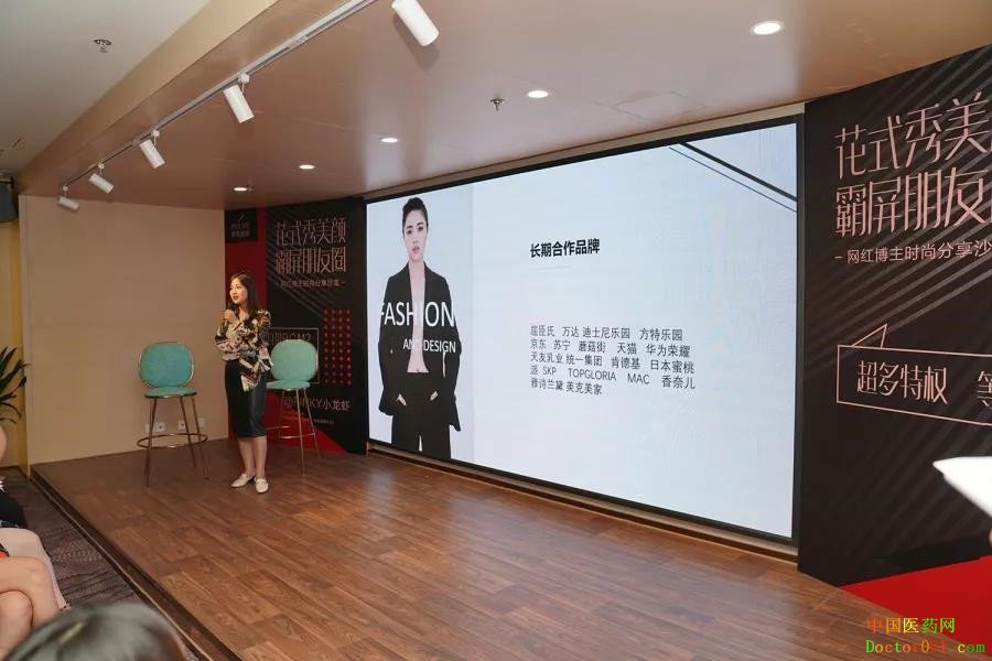 1535353498179980.jpg 7_副本.jpg