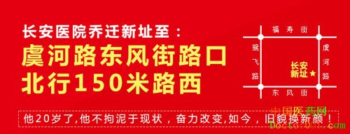 1535695087842510.jpg bs-wuzui.jpg