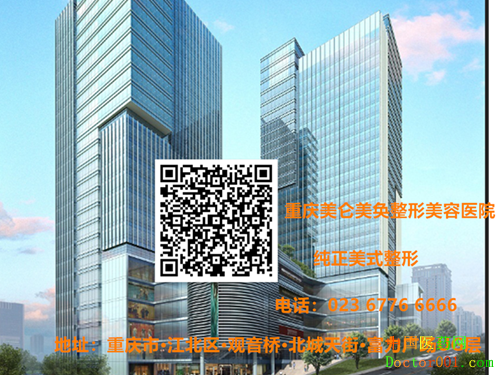 1536224011866719.png 医院外观_副本_副本.png