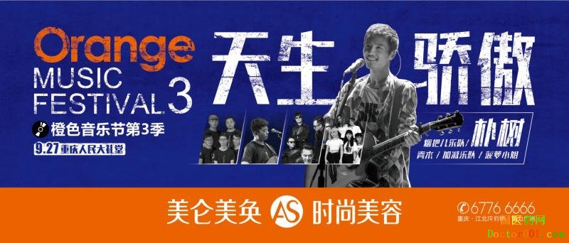 1536223952964272.jpg 主画面.jpg