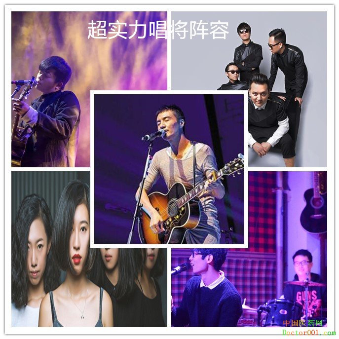1536223988996083.jpg 歌手合集.jpg