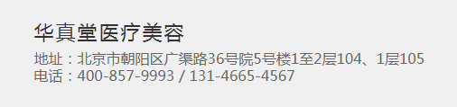 1536894471838371.png 微信截图_20180914110752.png