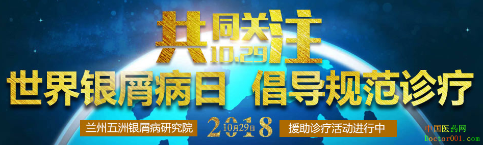 ��ҵ΢�Ž�ͼ_153766378022(2).png