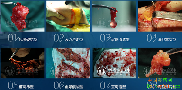 QQ��ͼ20181006105123_����.png