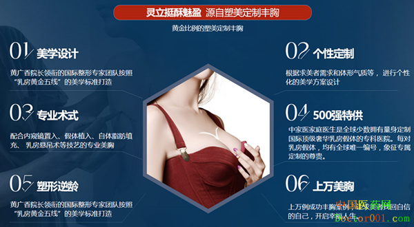 QQ��ͼ20181006105008_����.png