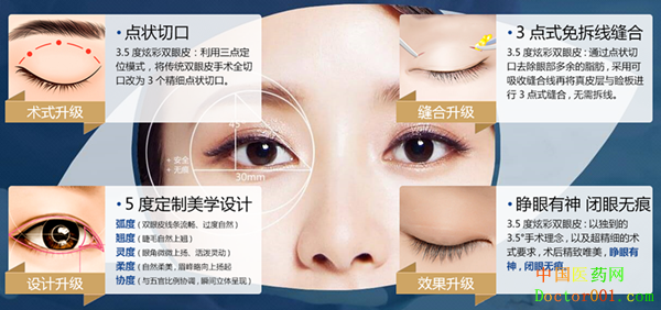 QQ��ͼ20181010110939_����.png