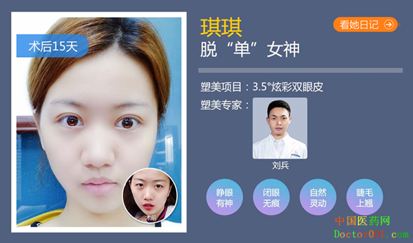 QQ��ͼ20181010111039_����.png