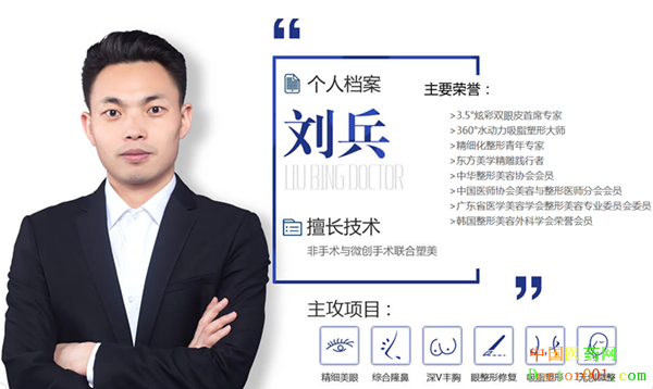 QQ��ͼ20181010110742_����.png