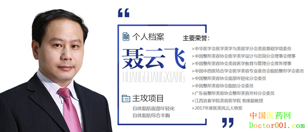 1539252000449466.png QQ截图20181011142451_副本.png