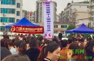 QQ��ͼ20181022085820.jpg