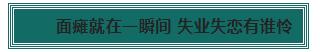 ̫ԭ��֯ҽԺ(ԭ̫ԭ������ҽԺ����ҽԺ)��������ר��