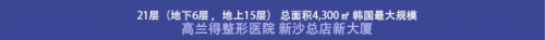 QQ截图20181107174857.png