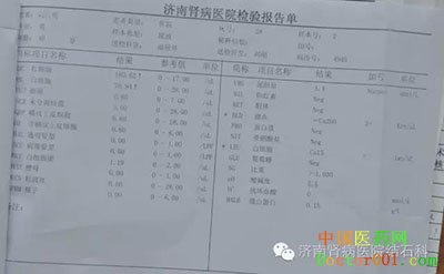 1542955020437466.jpg 微信图片_20181123142432.jpg