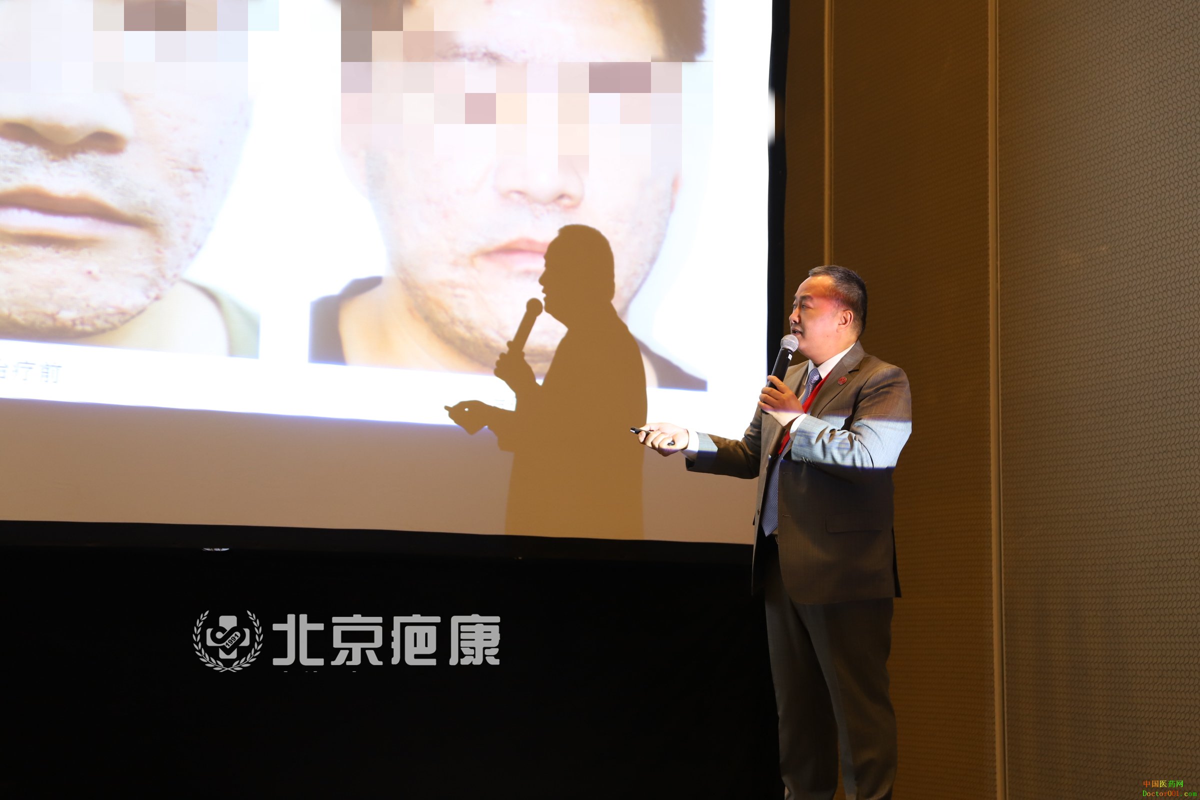 1543202384706240.jpg 微信图片_20181124155239_副本.jpg