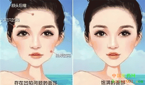 7.gif