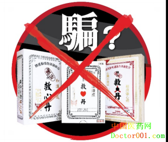1545354715837633.png 图片5.png