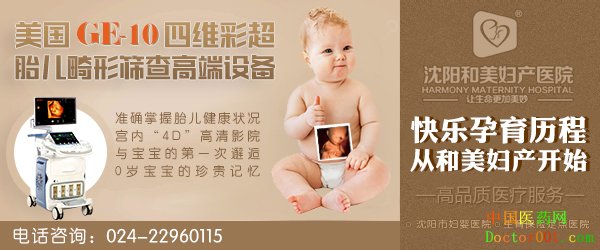 1545528907292357.jpg 四维.jpg