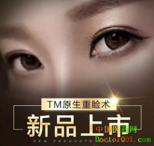 QQ��ͼ20181123170307.png