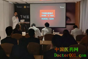 QQ��ͼ20181123124233.png