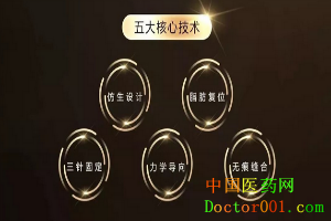 QQ��ͼ20181124091527.png